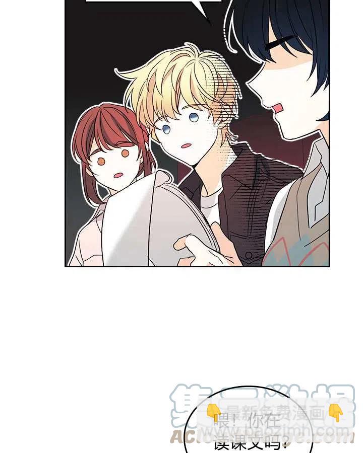 第71话18