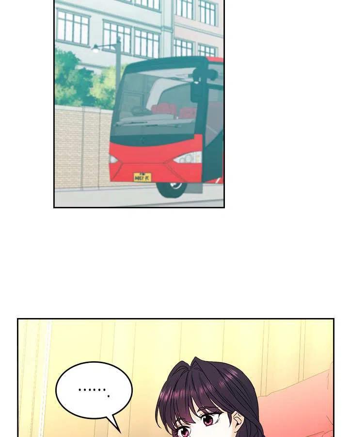 第71话29