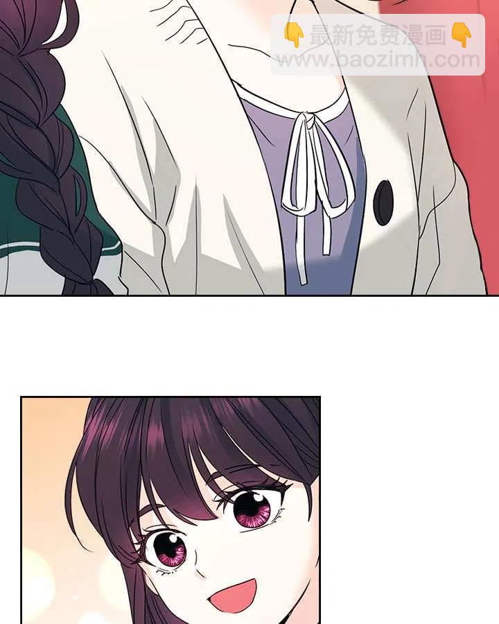 第71话35