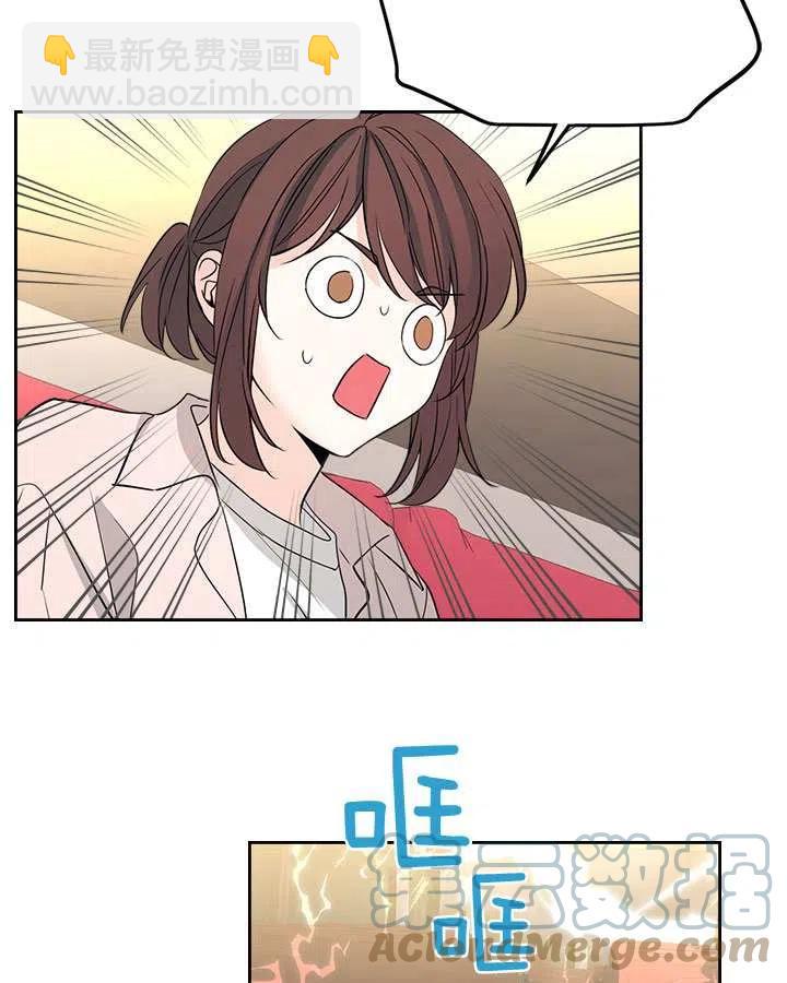 第71话42