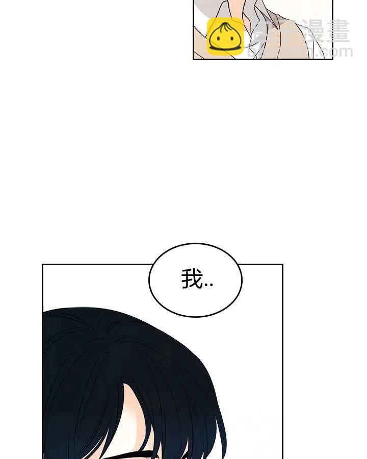 第71话47