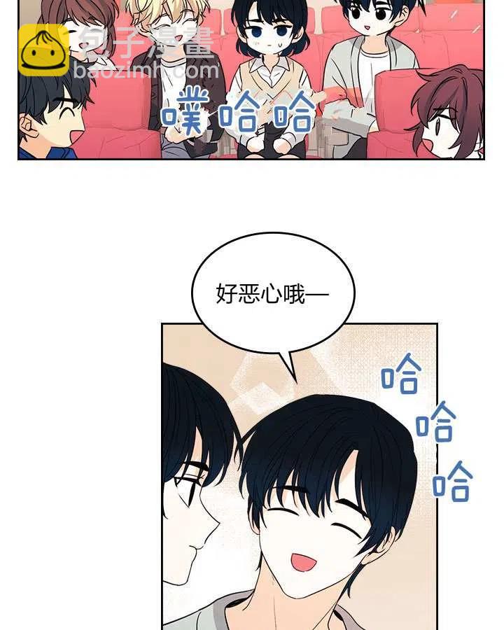 第71话49
