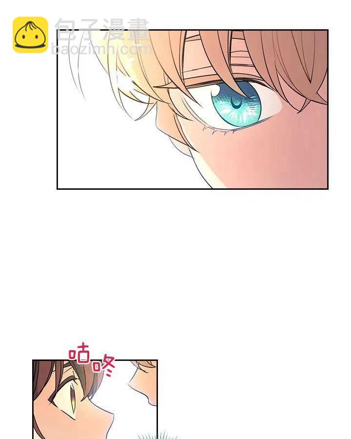 第71话5