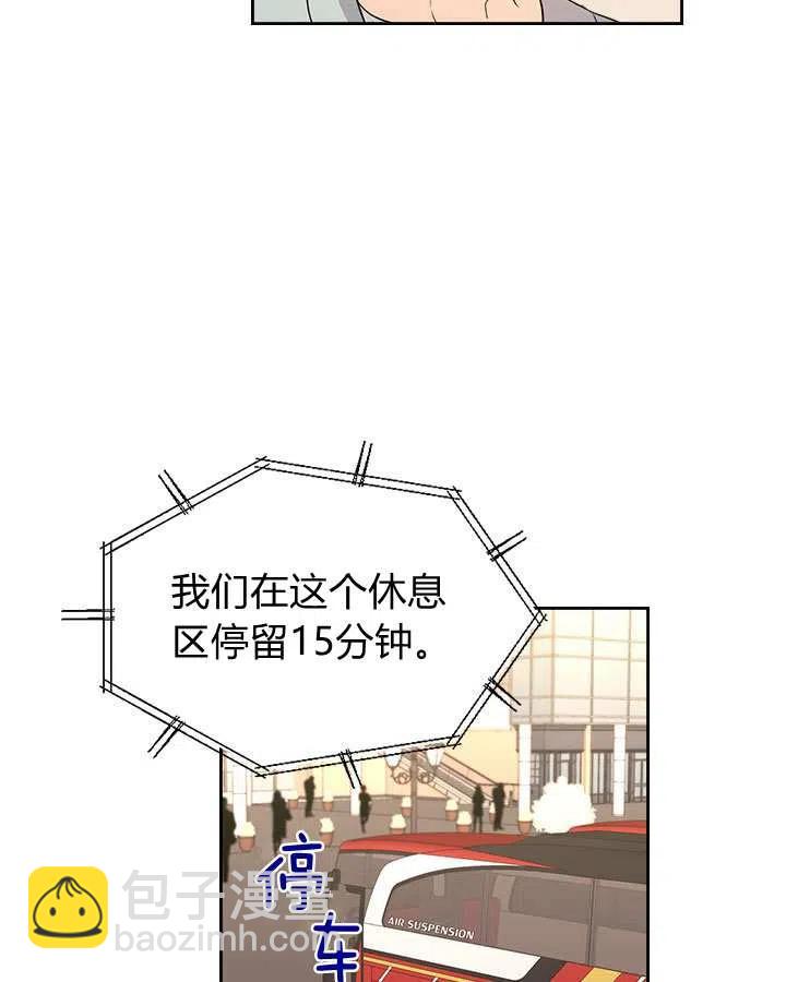 第71话54