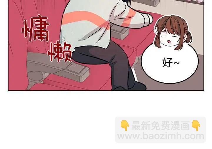 第71话56