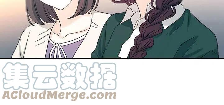 第71话61
