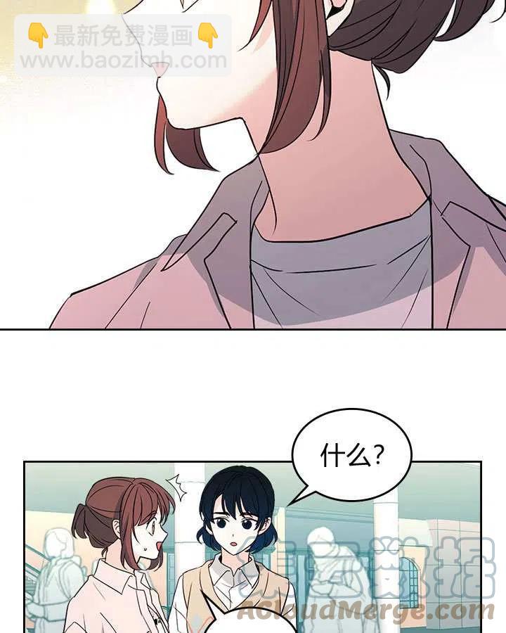 第71话64