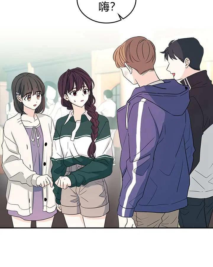 第71话80