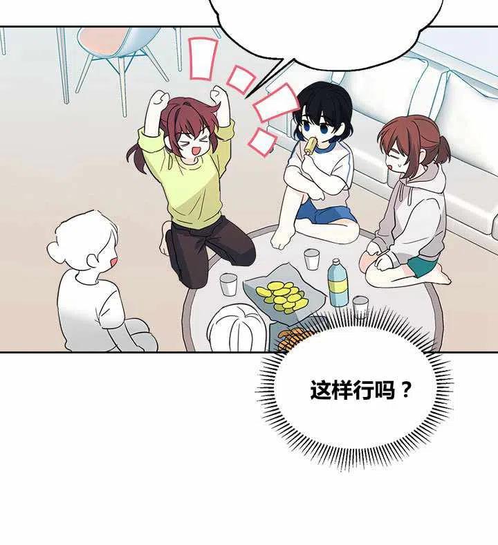 第76话25