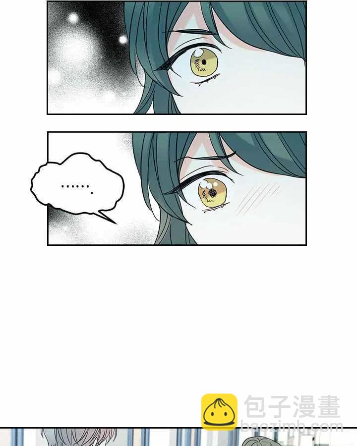 第79话11