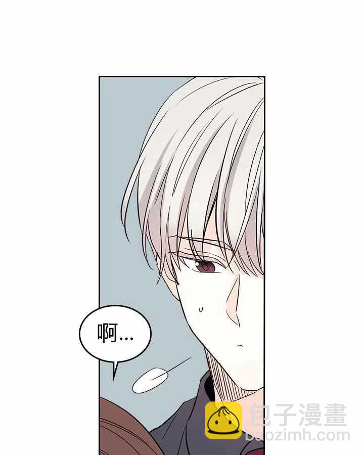 第79话13