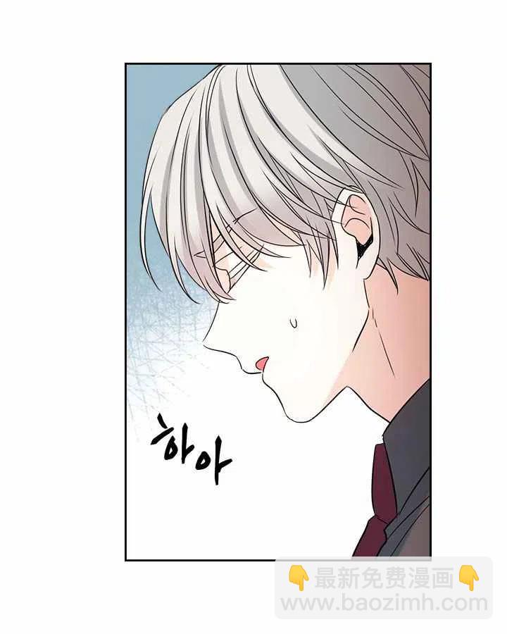 第79话17