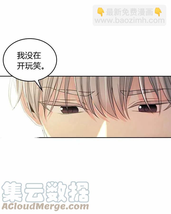 第79话18