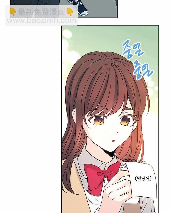 第79话2
