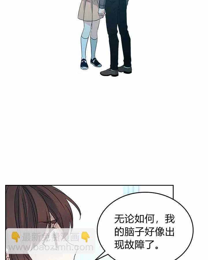 第79话28