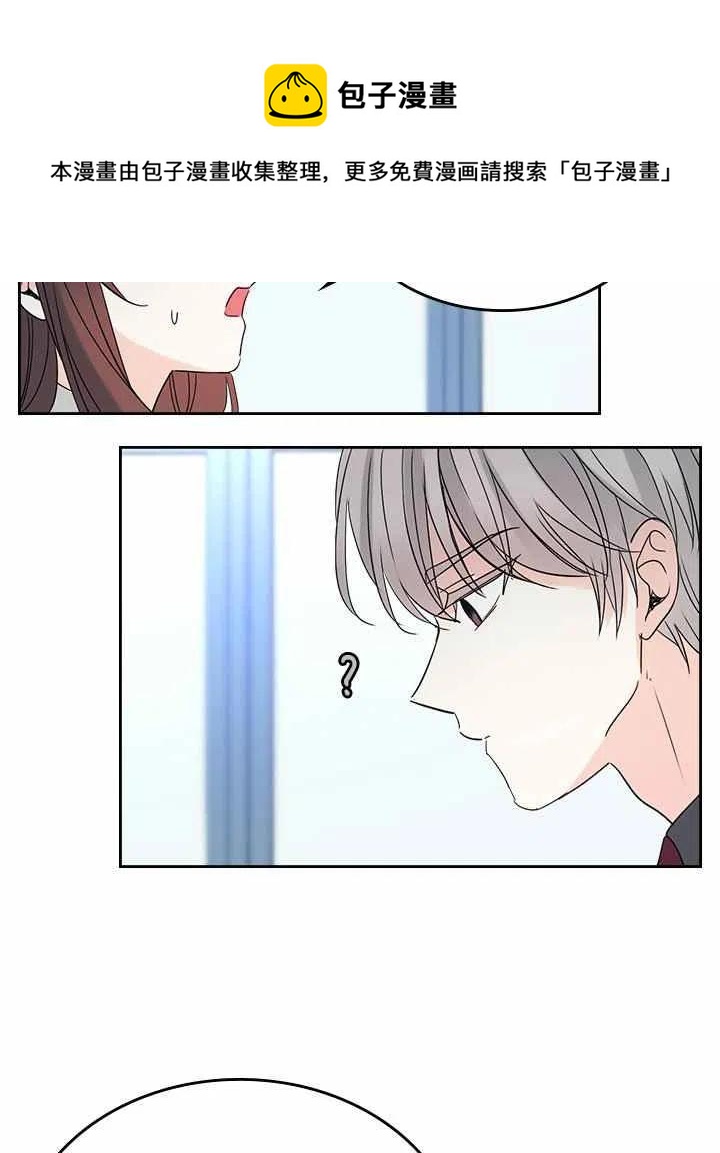 第79话29