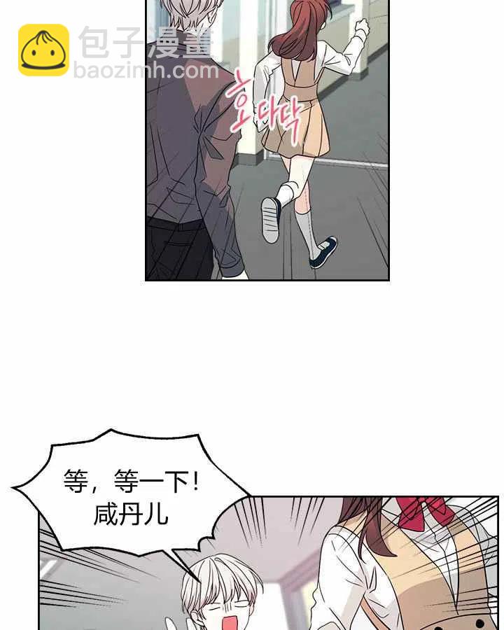 第79话34
