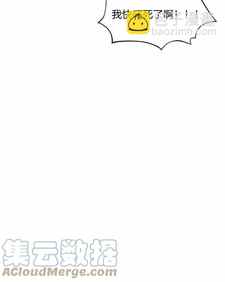 第79话39