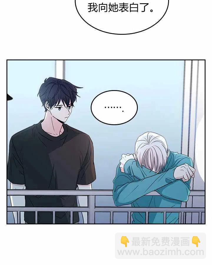 第79话41