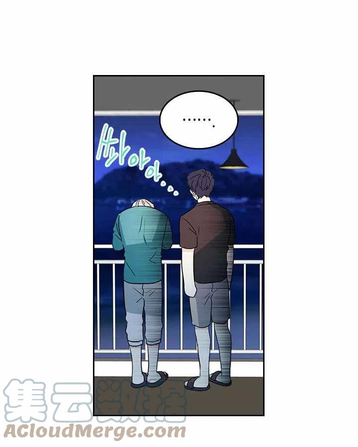第79话42