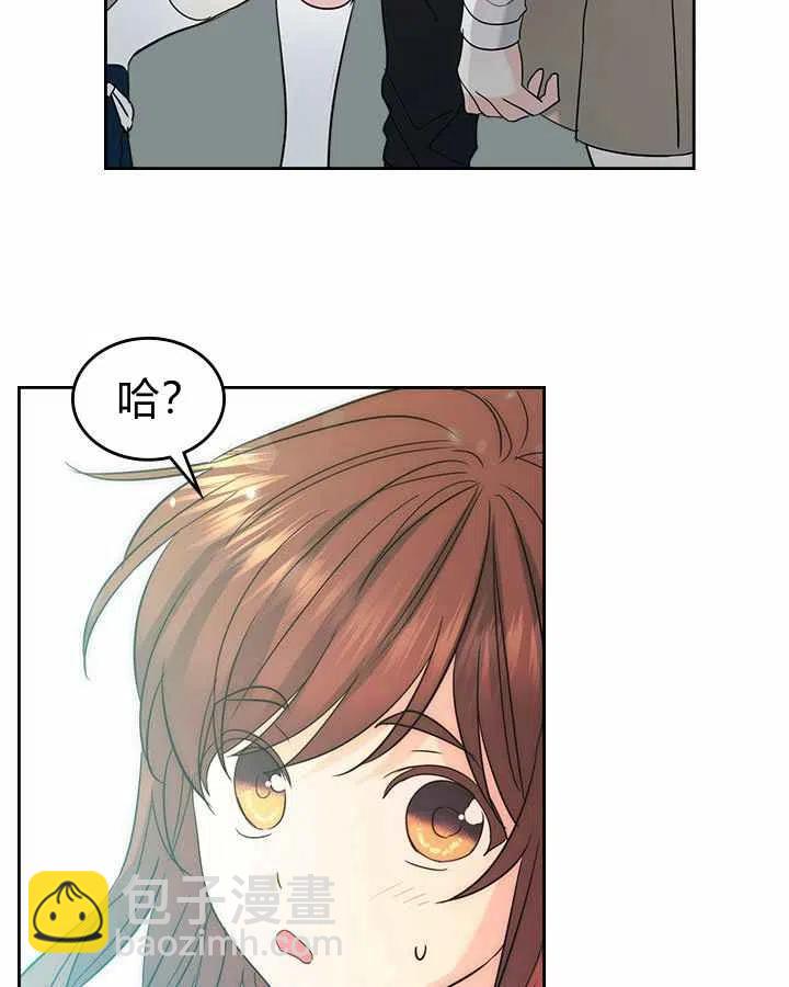 第79话5