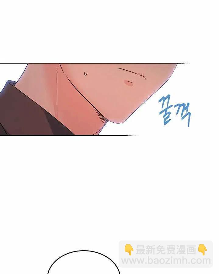 第79话8