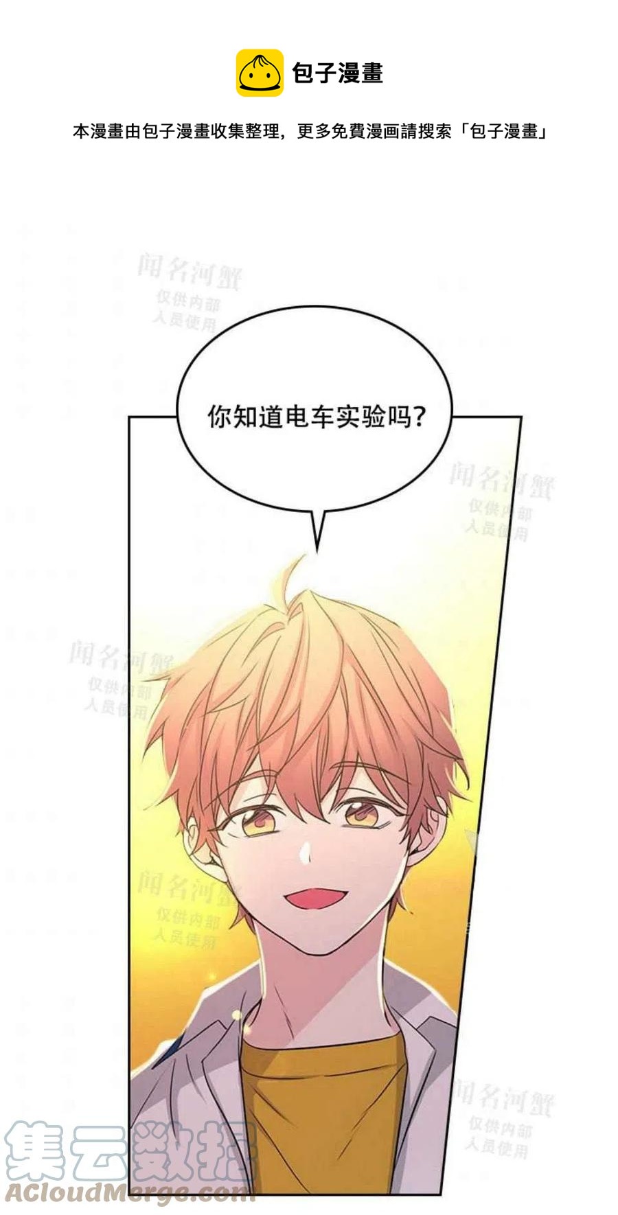 第95话完结0