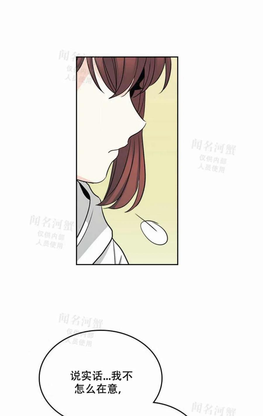 第95话完结49