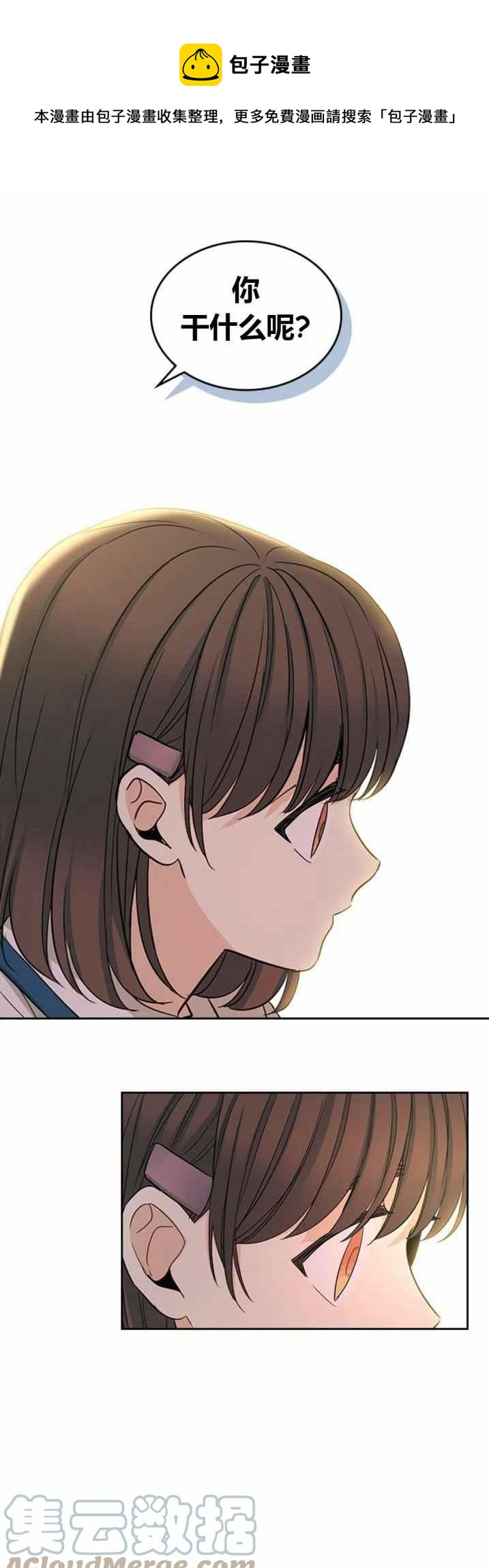 第102话0