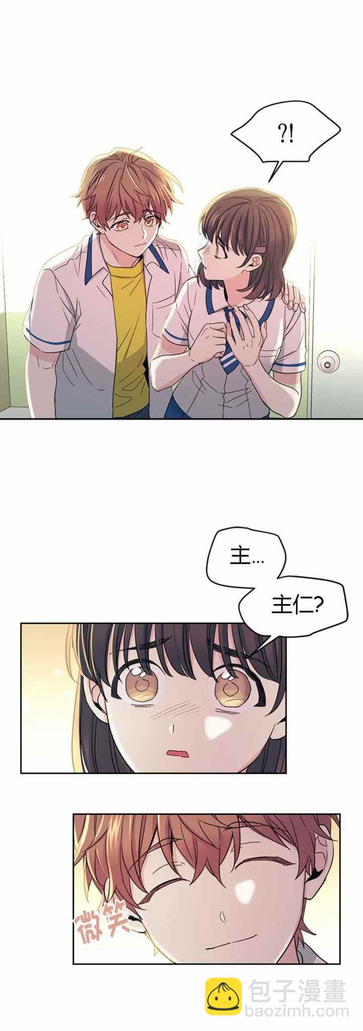 第102话13