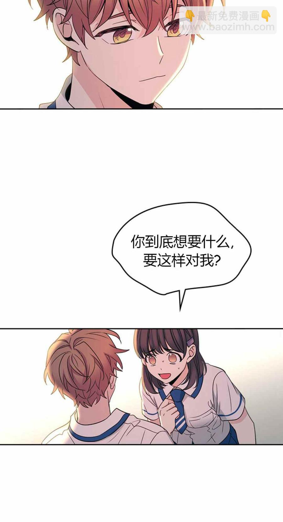 第102话29