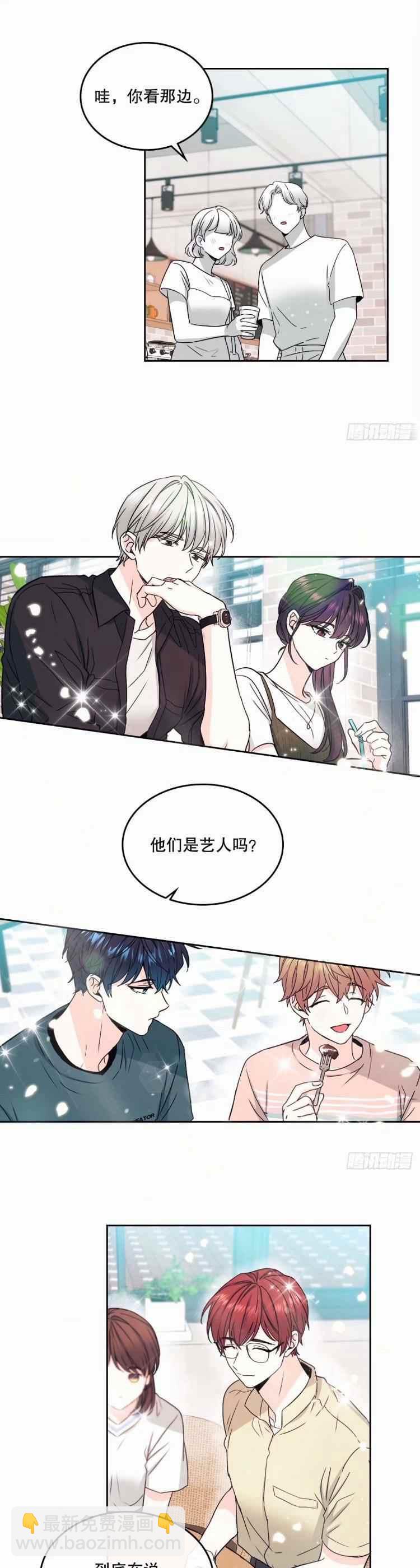 第109话15