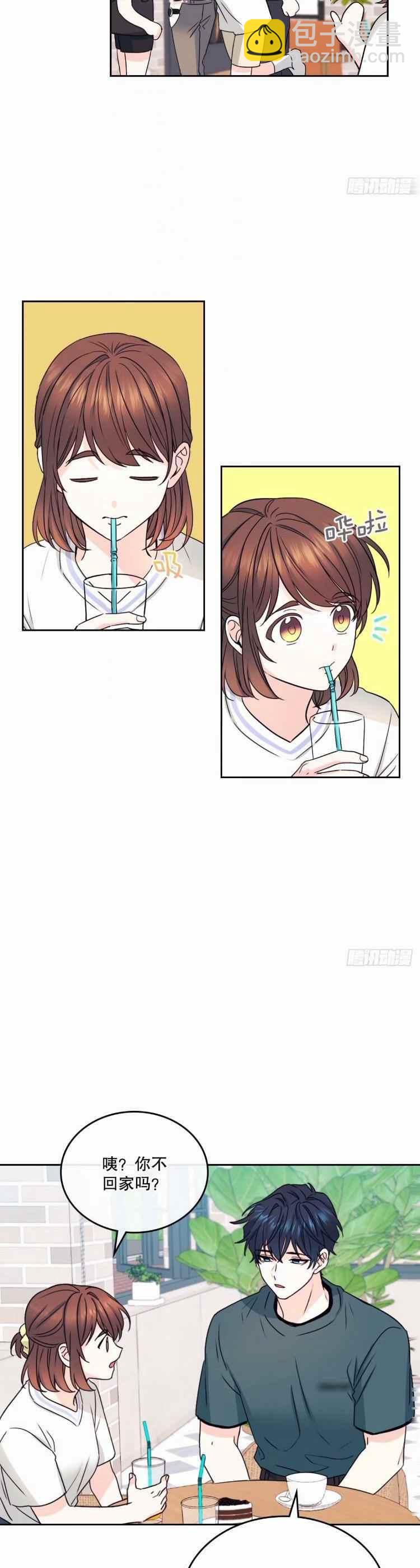 第109话23