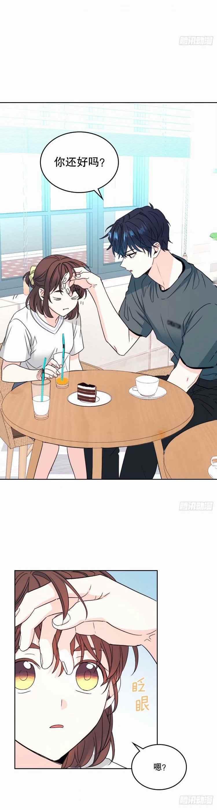 第109话25