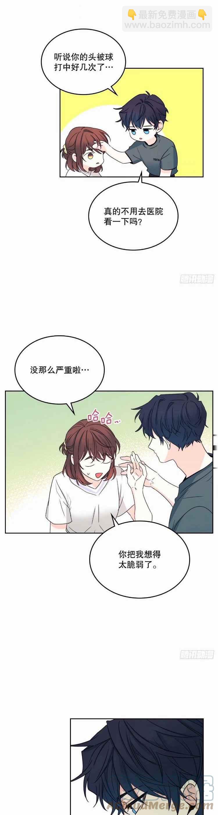 第109话26