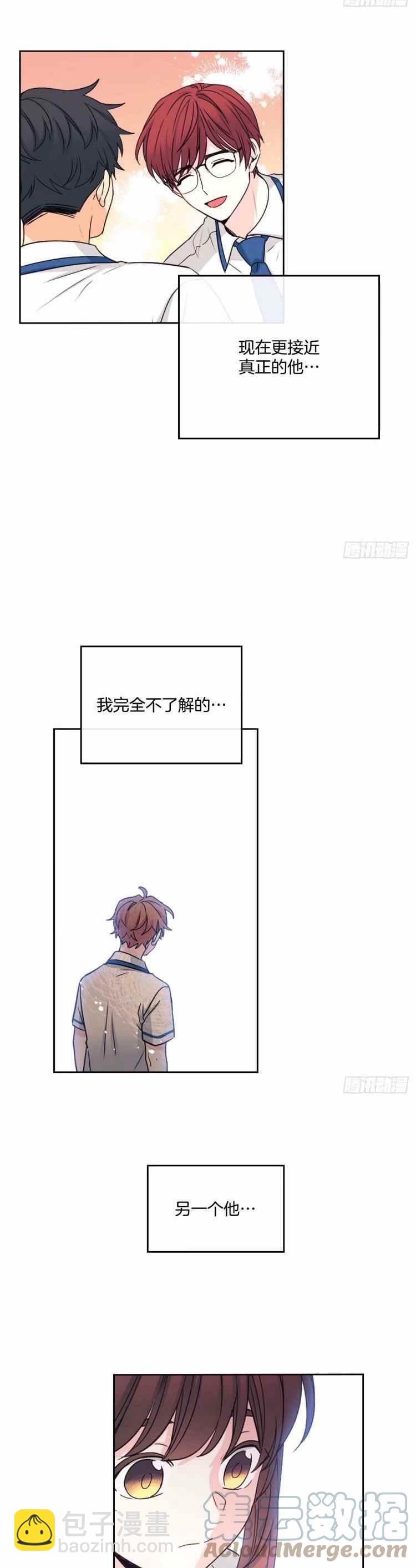 第109话4
