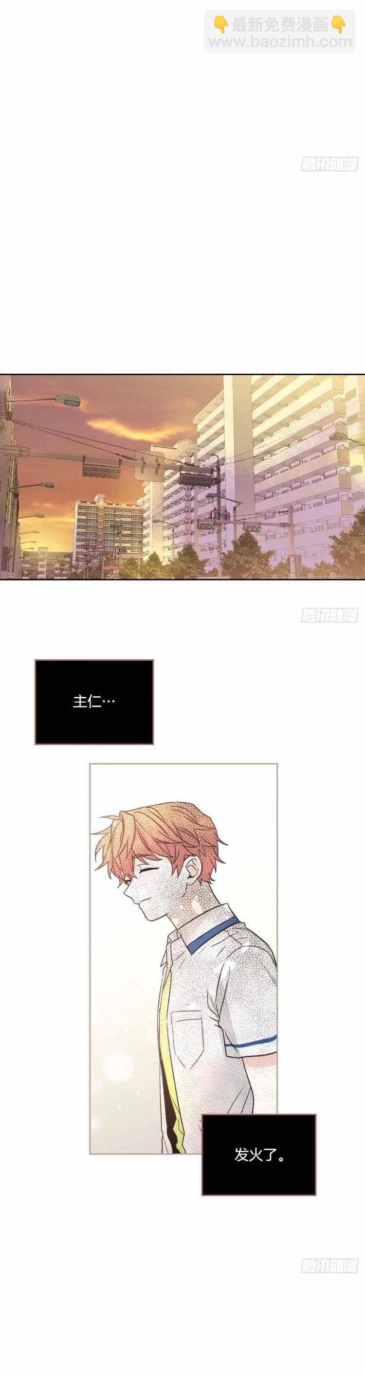 第109话7