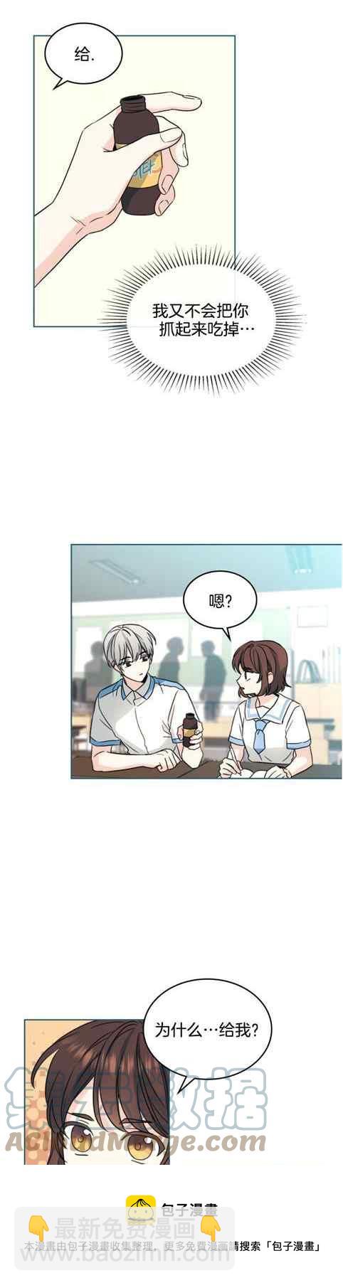 第131话12