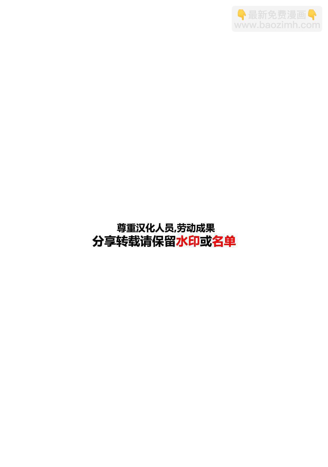 第17话1