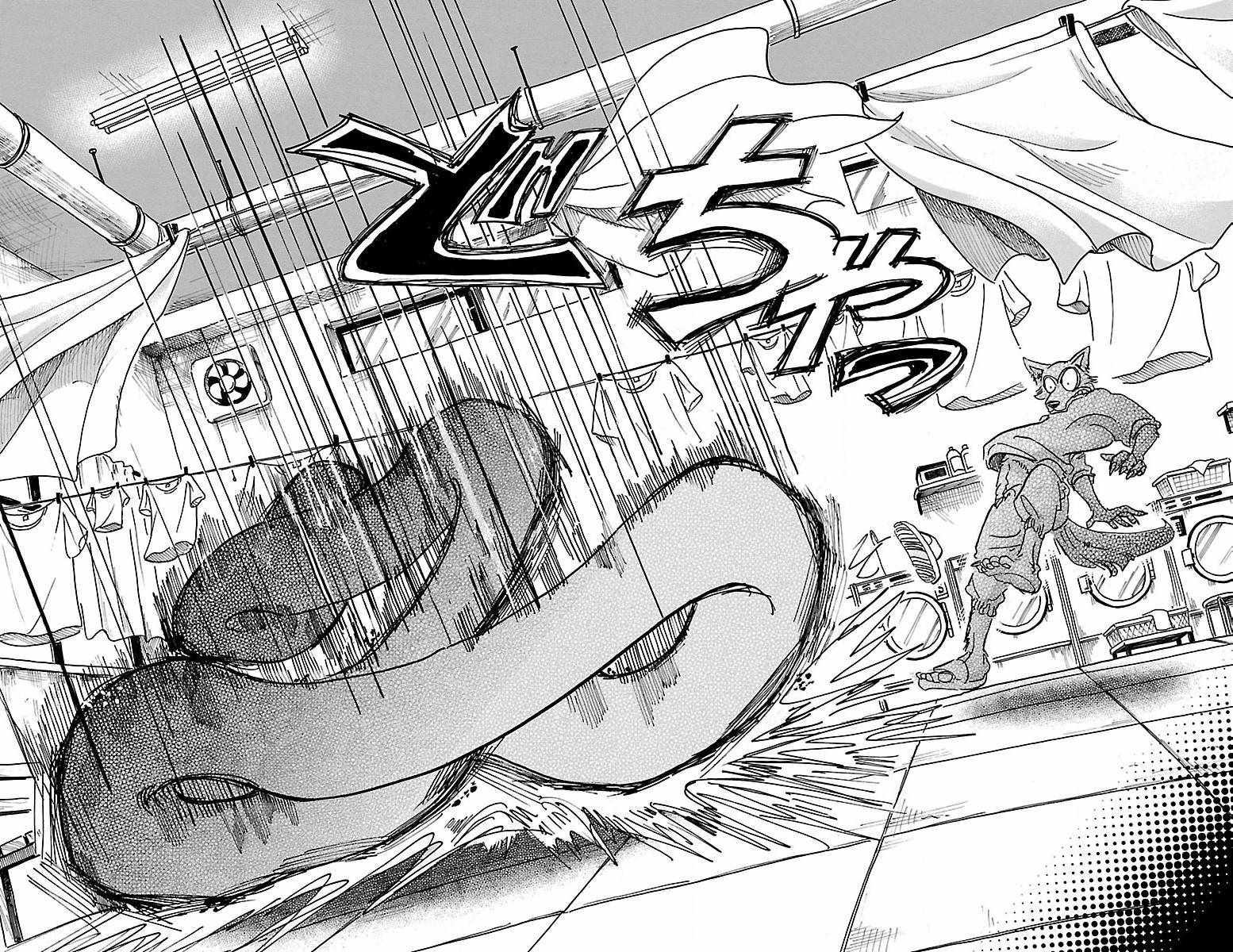 第54话17