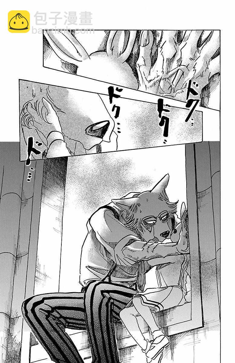第59话20