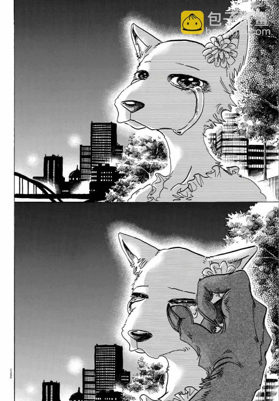 第86话17