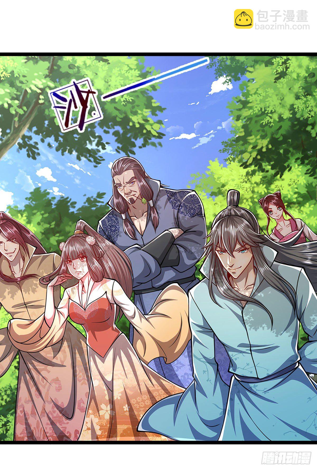 第44话 十道天锁，召开大会21