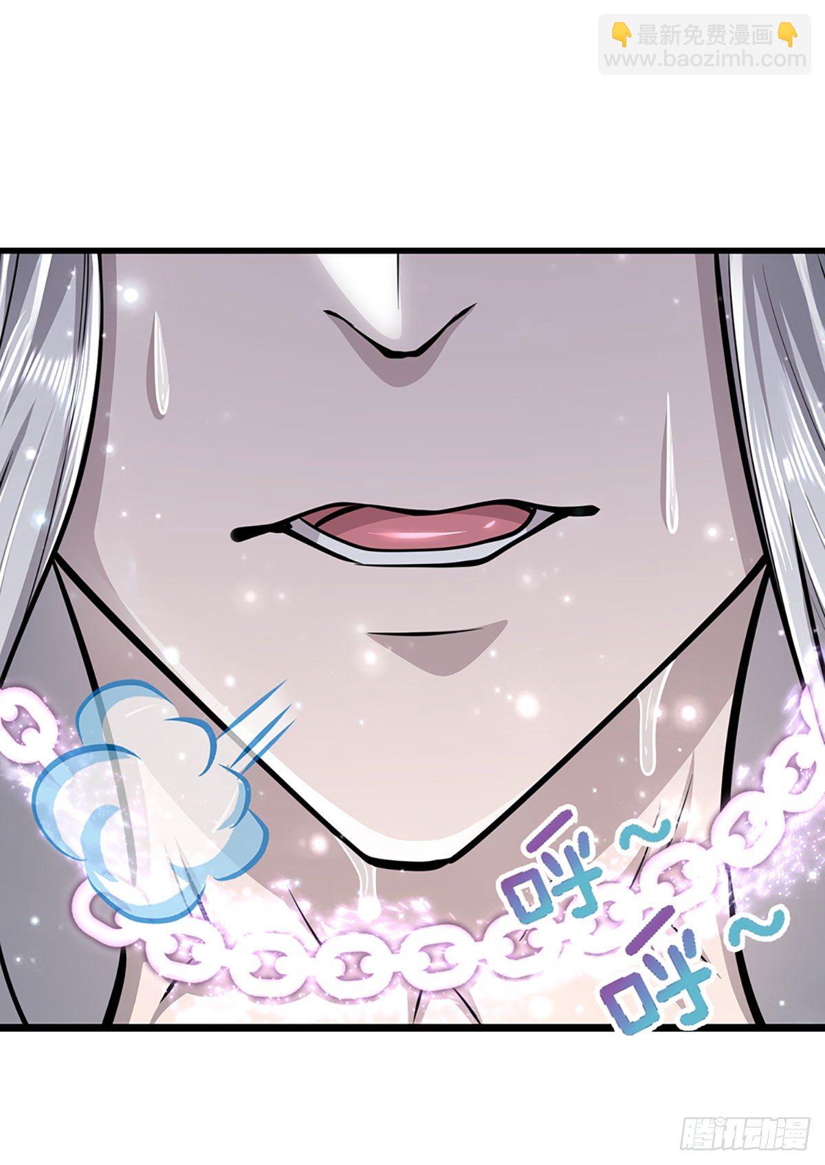 第44话 十道天锁，召开大会7