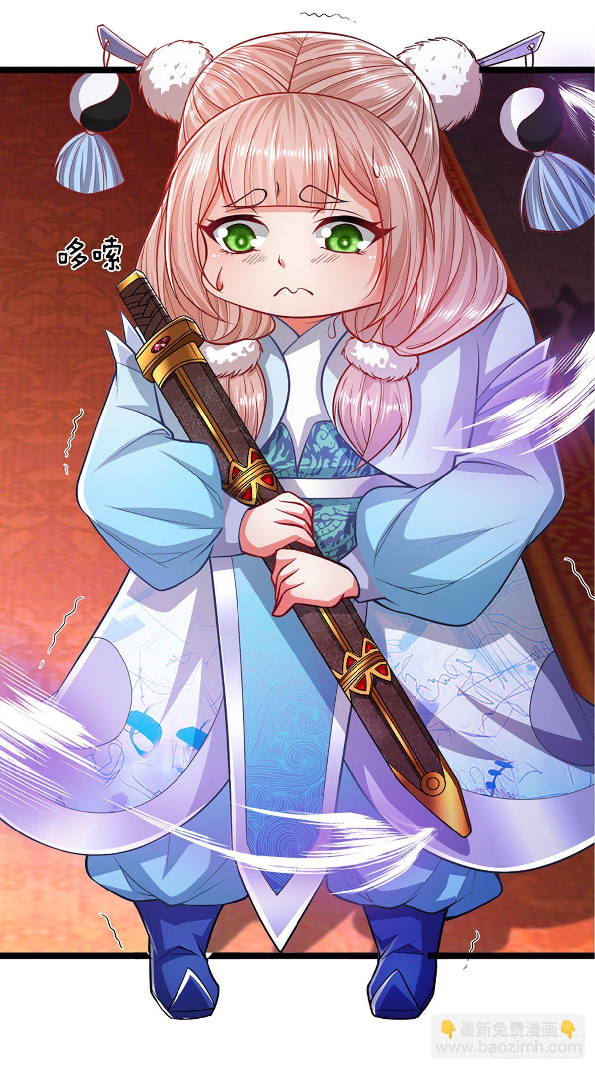 第56话 神秘女子，道音之力15