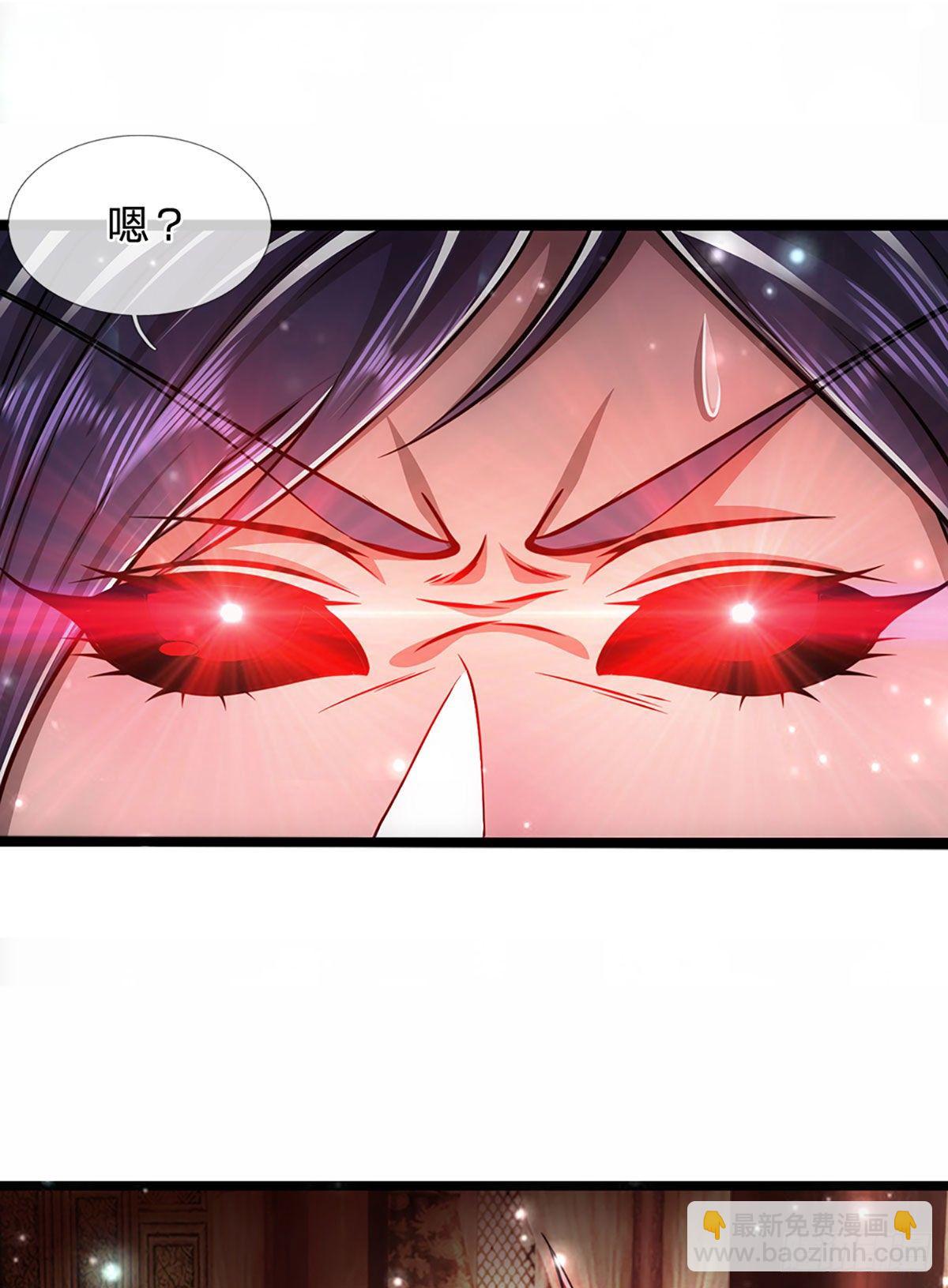 第58话 自己找死，天音灌耳10