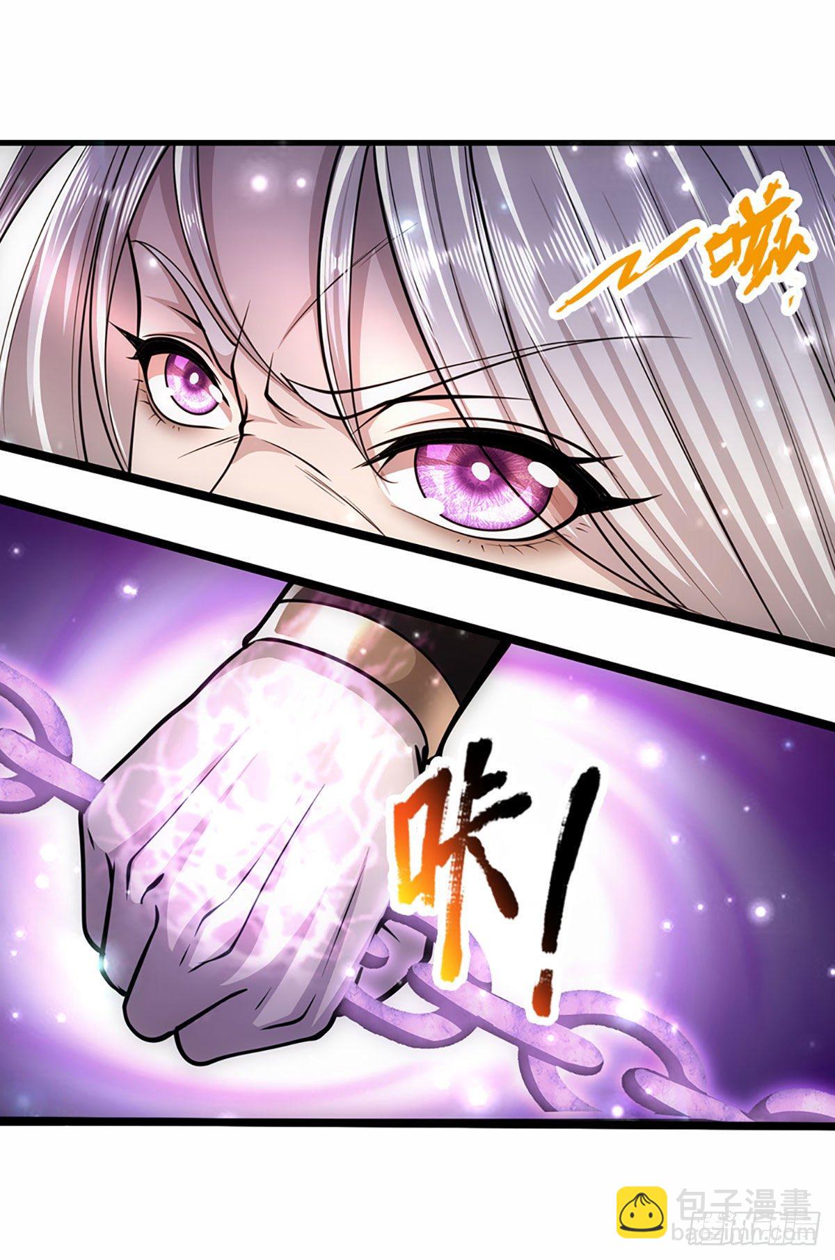 第58话 自己找死，天音灌耳15