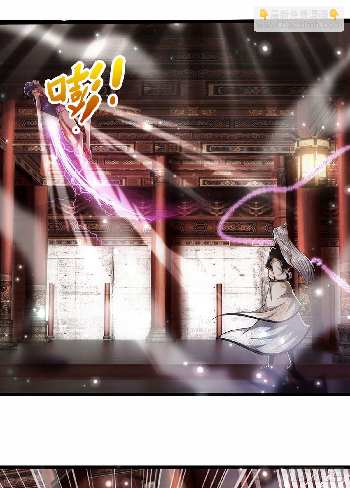 第58话 自己找死，天音灌耳17
