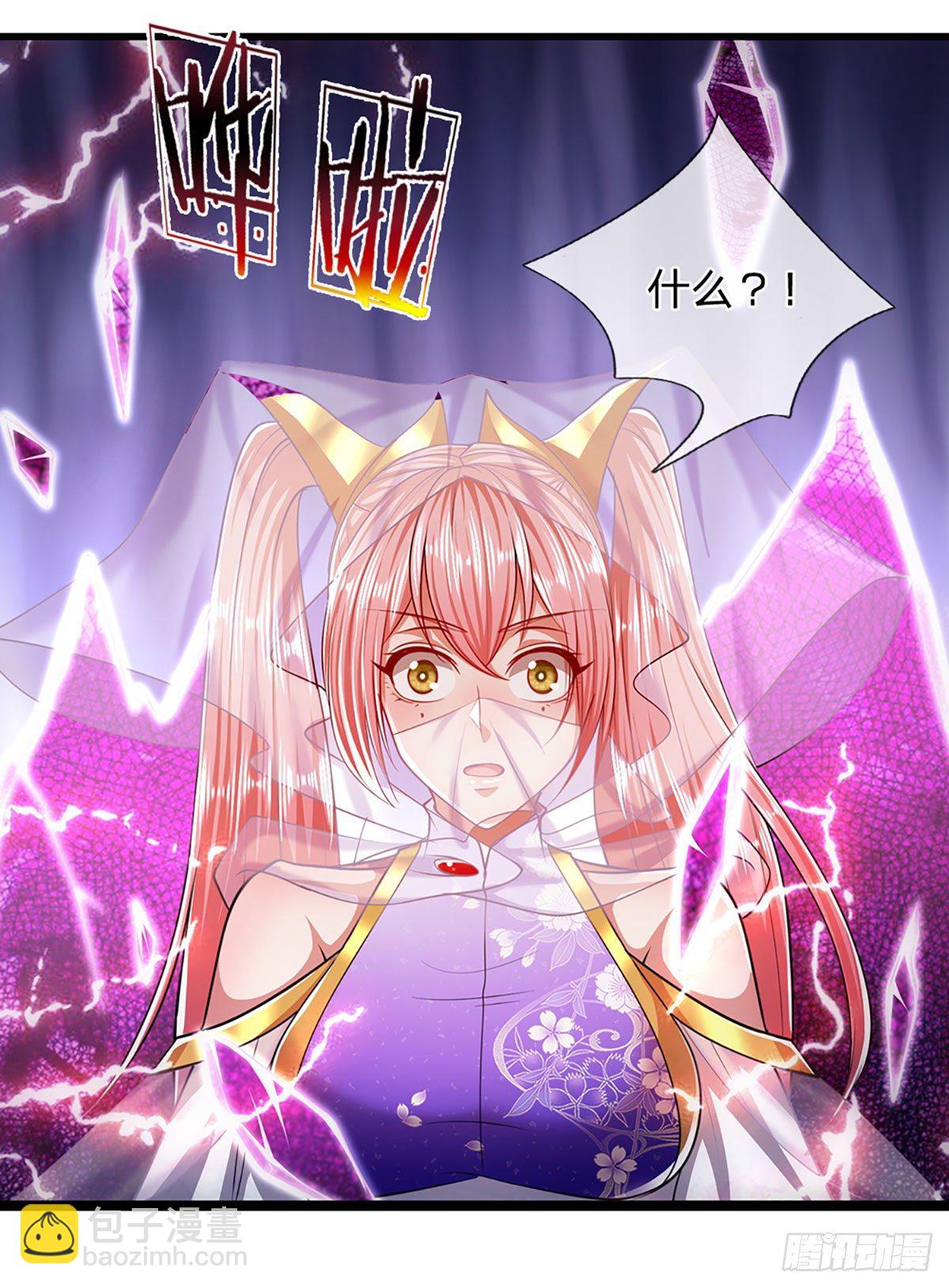 第58话 自己找死，天音灌耳30