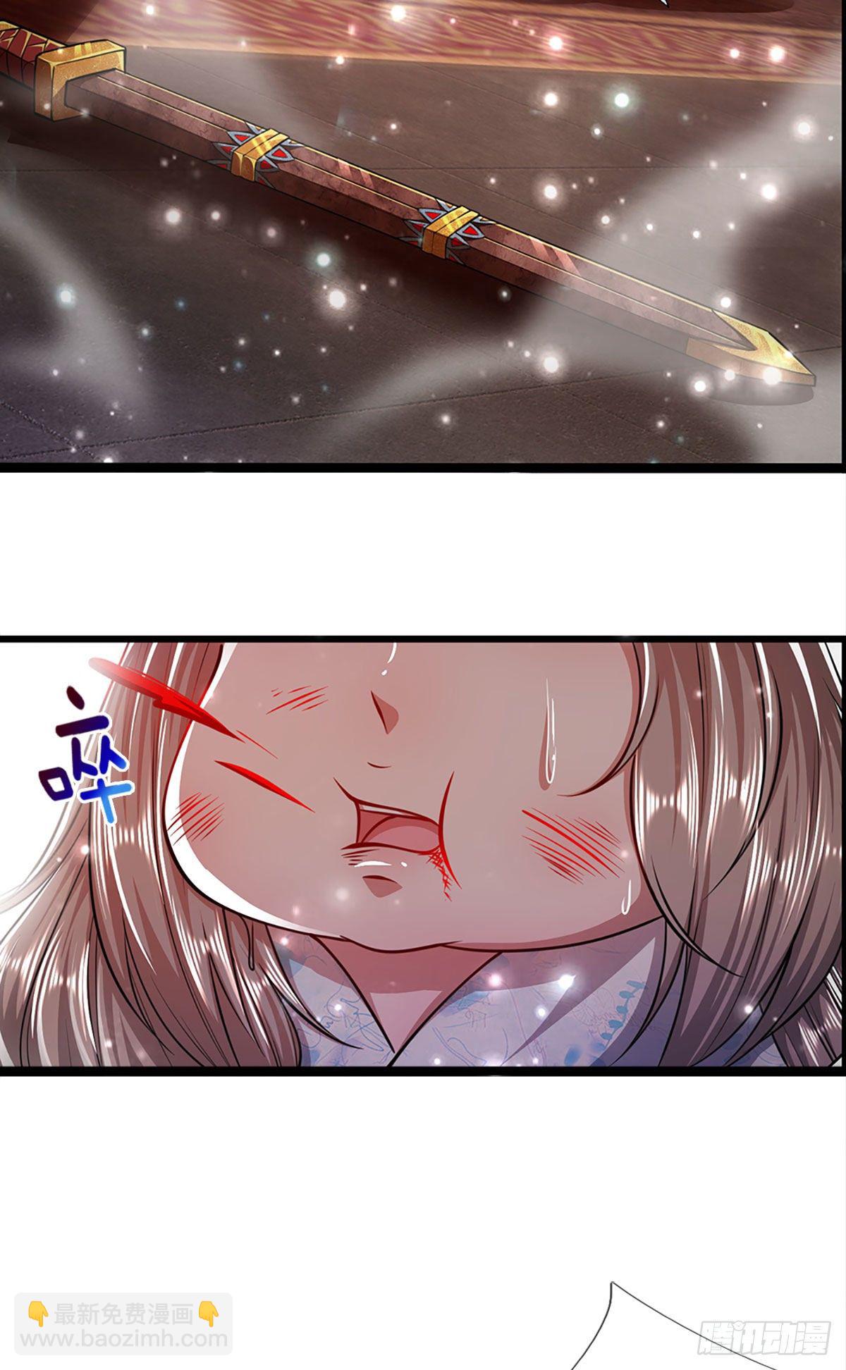 第60话 坚持下去，一定可以8